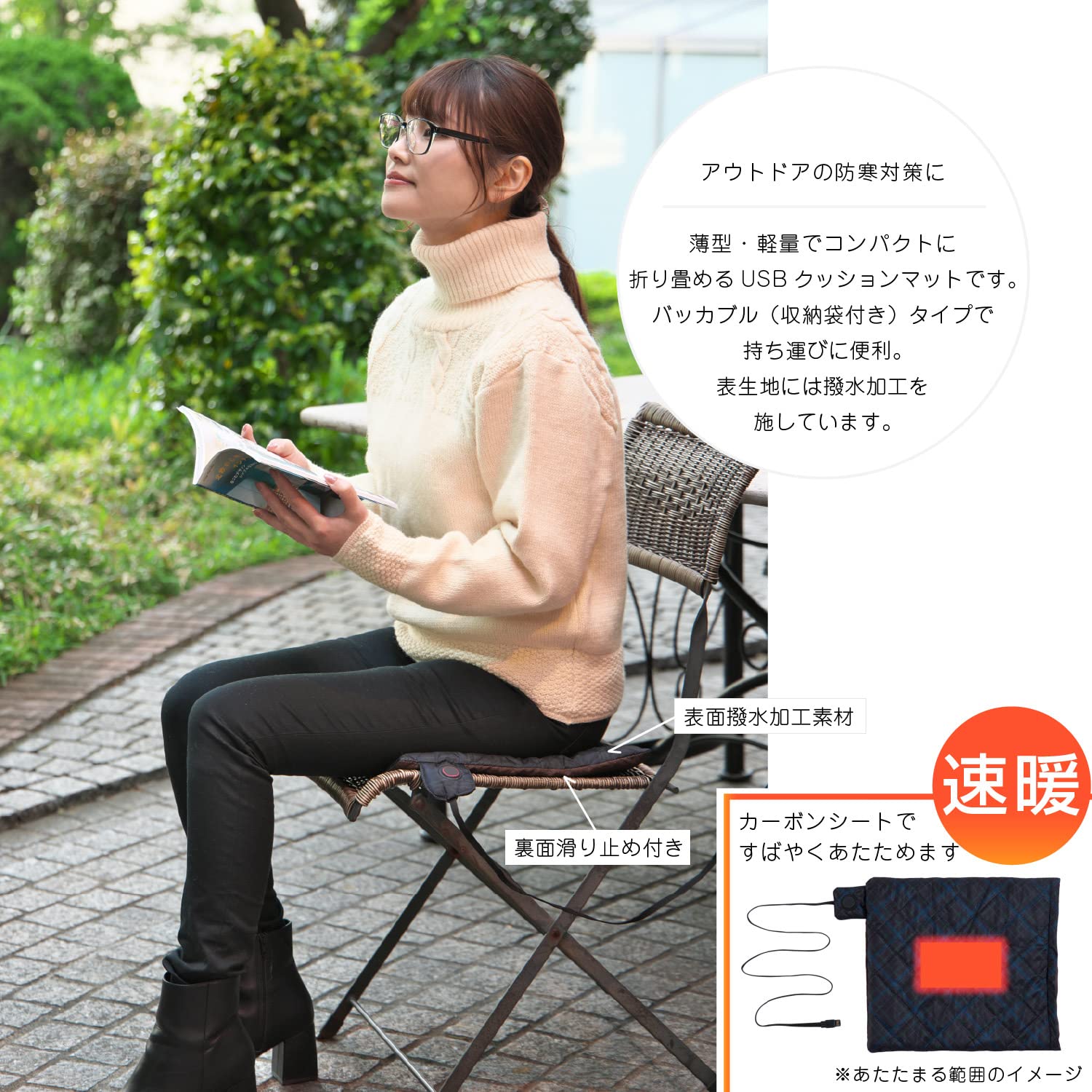 【新品・未使用】温熱マット 持ち運び アウトドア  変換プラグ 51sPHEvpSVL._UF350,350_QL50_.jpg